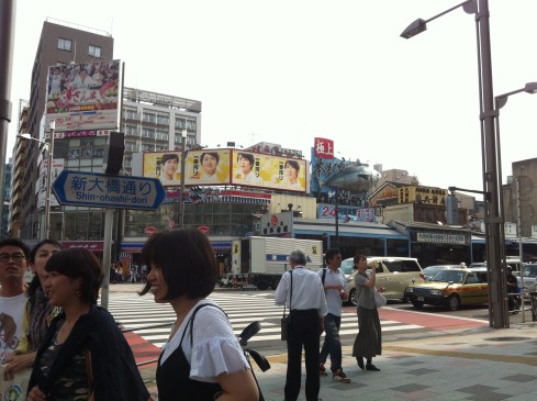 day-5-tsukiji-skinkansen-14